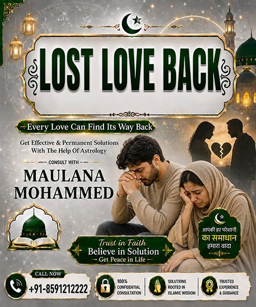 Maulana Mohammed